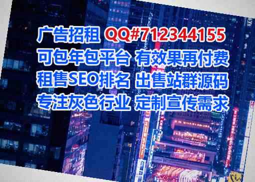 洪洞代怀汽车服务事务所